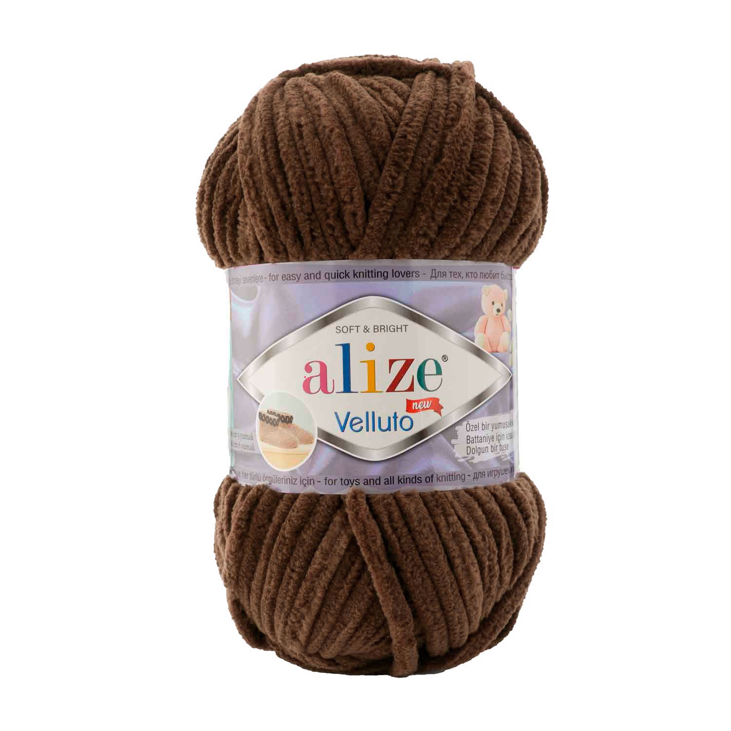 Alize 2023 The Most Trending Collections | Hobinis Yarns