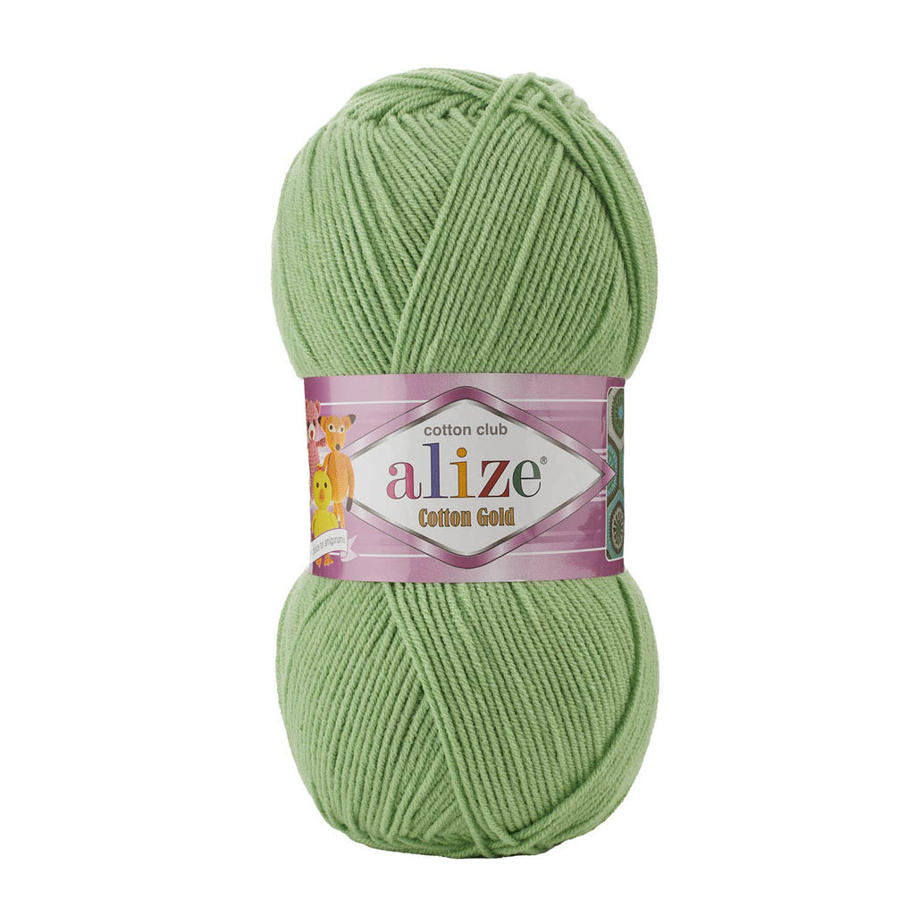 Alize Cotton Gold Knitting Yarn, Skin Beige - 401