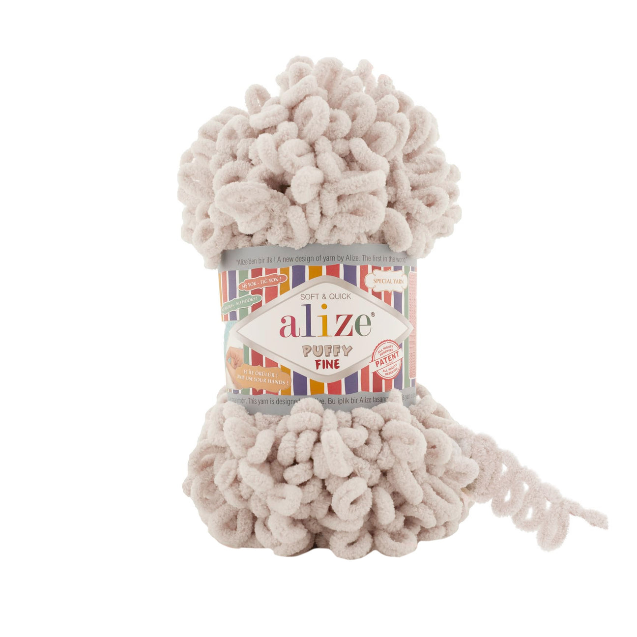 Alize Cotton Gold Knitting Yarn, Skin Beige - 401