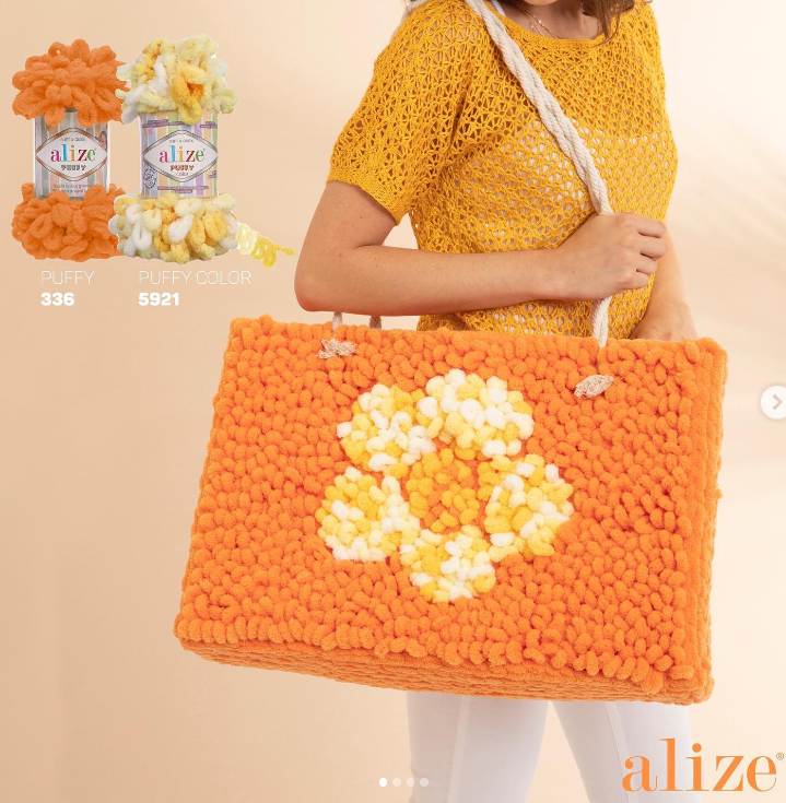 Alize Puffy Chenille Yarn, Lilac - 788
